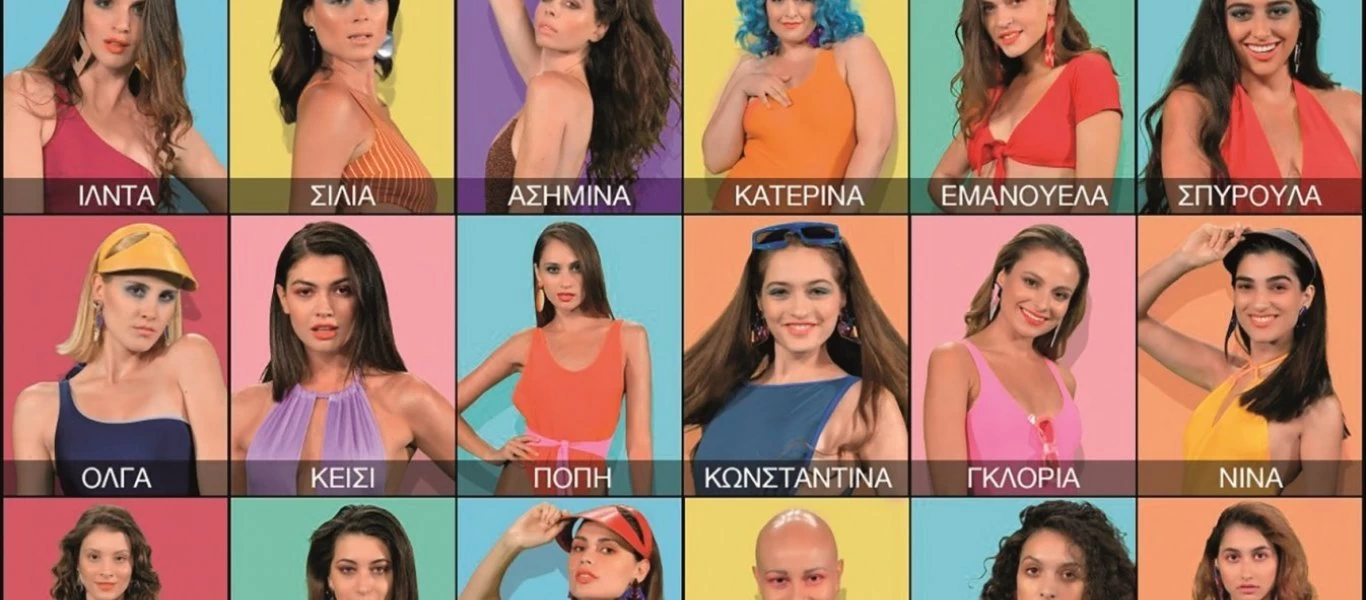 Αλέξανδρος Δαβιλάς: «To GNTM δεν έχει καμία σχέση με αυτό που βλέπετε» (βίντεο)